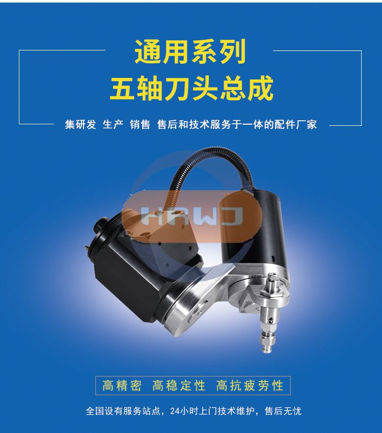 內容頁產品大圖模板.jpg 內容頁產品大圖模板.jpg