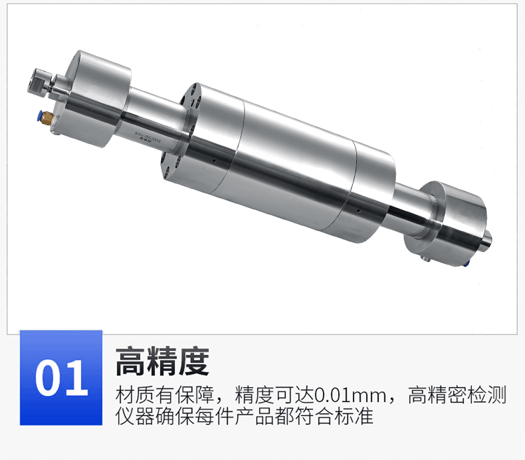 內(nèi)容頁_細(xì)節(jié)01.jpg 內(nèi)容頁_細(xì)節(jié)01.jpg