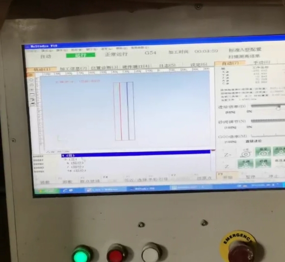 微信截圖_20240701094011.jpg 微信截圖_20240701094011.jpg