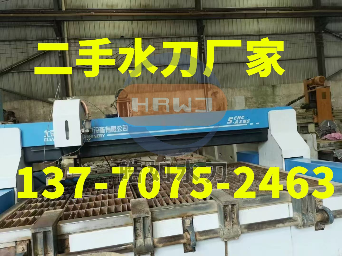 微信圖片_20240910094533.jpg 微信圖片_20240910094533.jpg