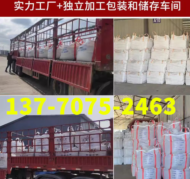 222222.jpg 222222.jpg