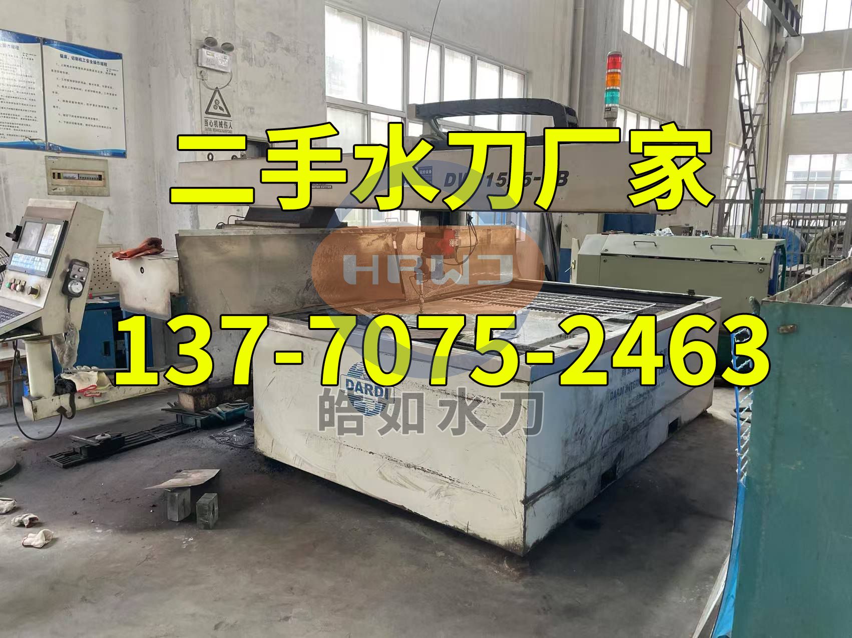 微信圖片_20241018080203.jpg 微信圖片_20241018080203.jpg