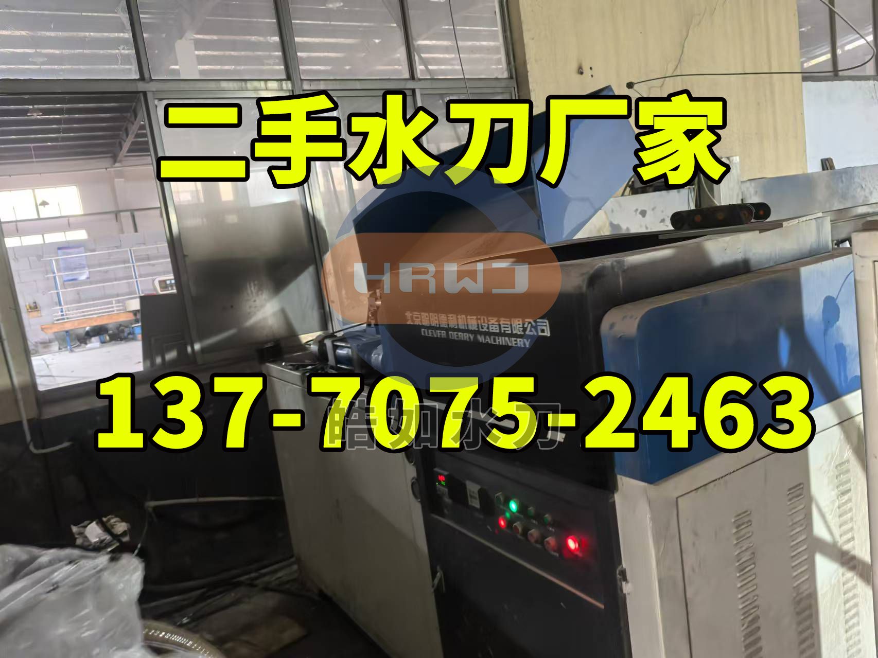 微信圖片_20241118085301.jpg 微信圖片_20241118085301.jpg