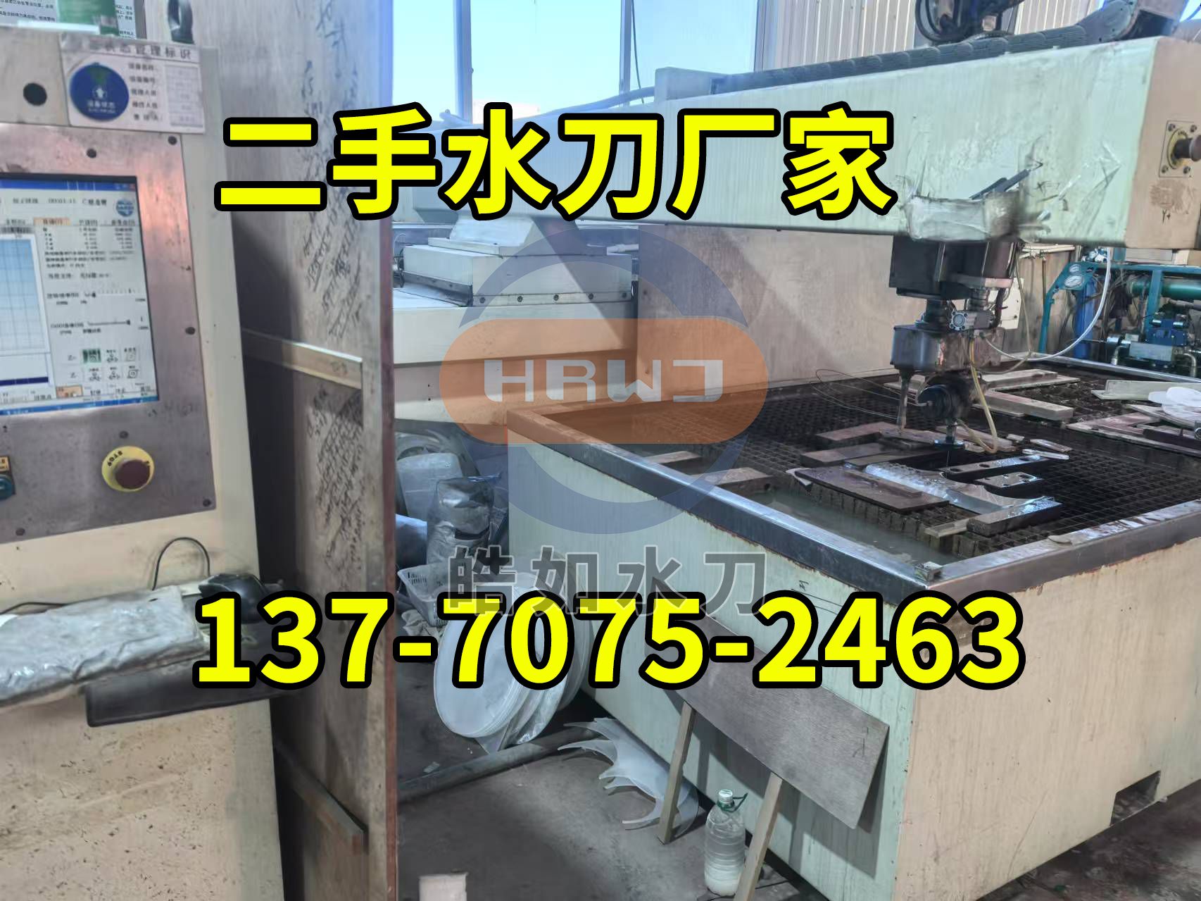 微信圖片_20241212125243.jpg 微信圖片_20241212125243.jpg